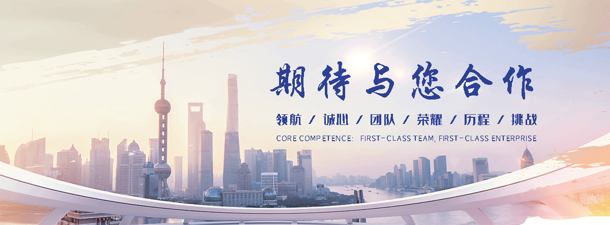 招远靠谱的精准查漏点公司电话